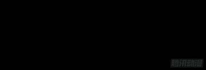 Chương 548 - Trang 86