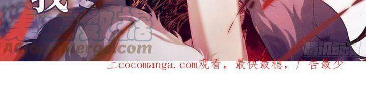 Chương 557 - Trang 67