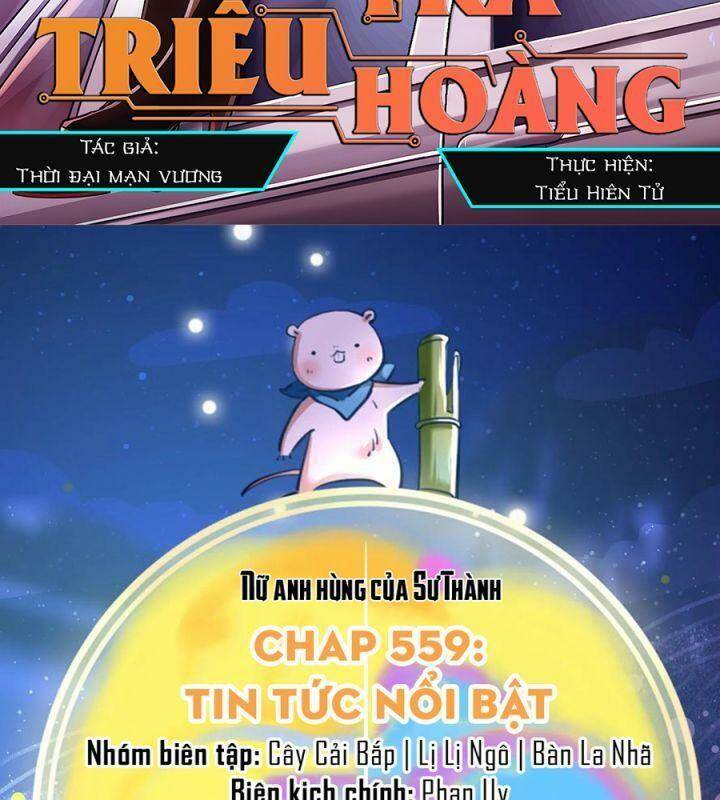 Chương 559 - Trang 3