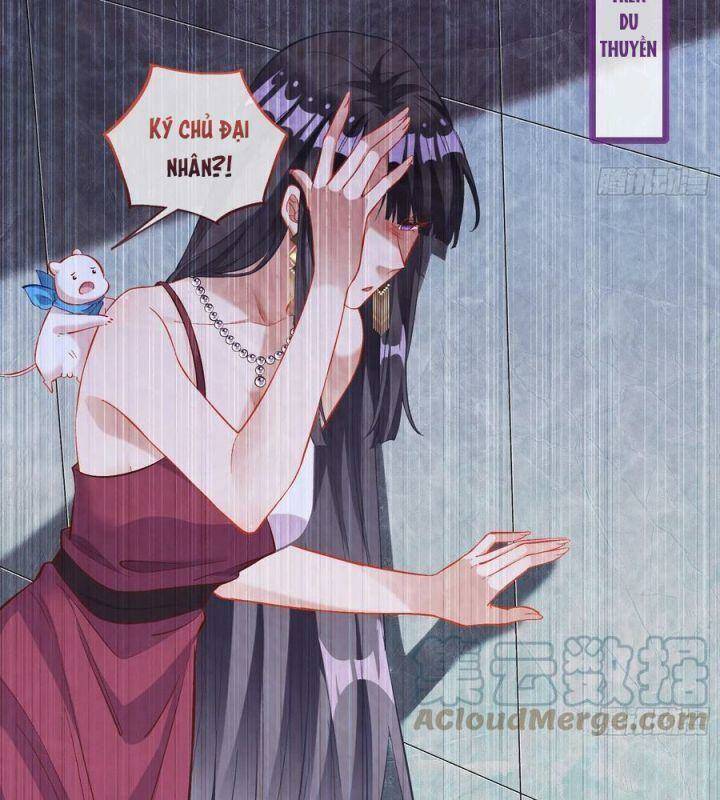 Chương 559 - Trang 26