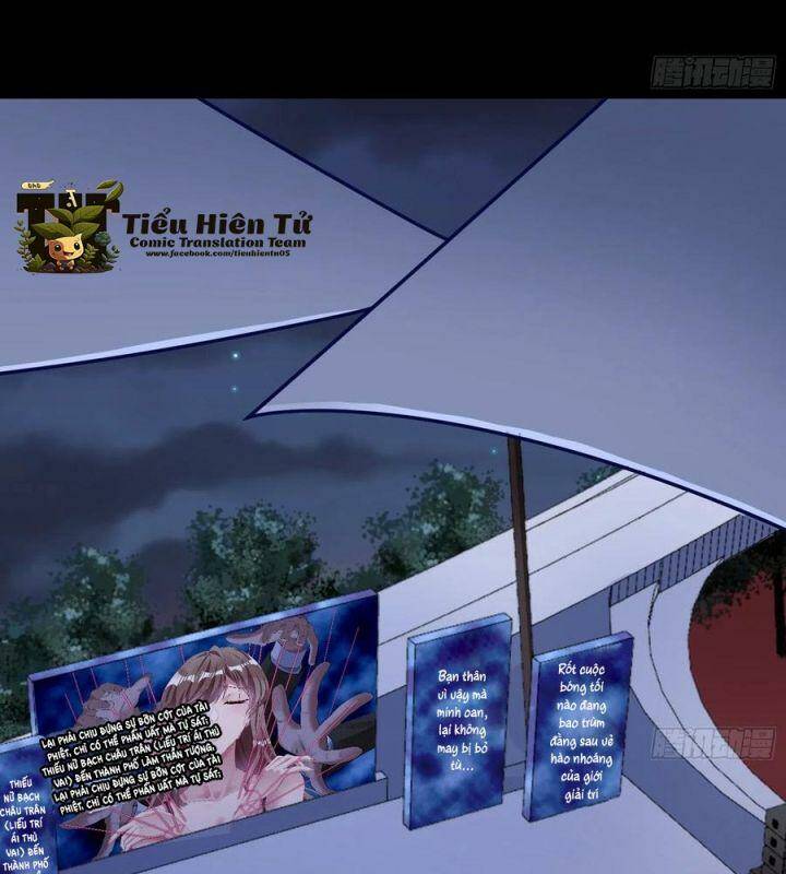 Chương 574 - Trang 25