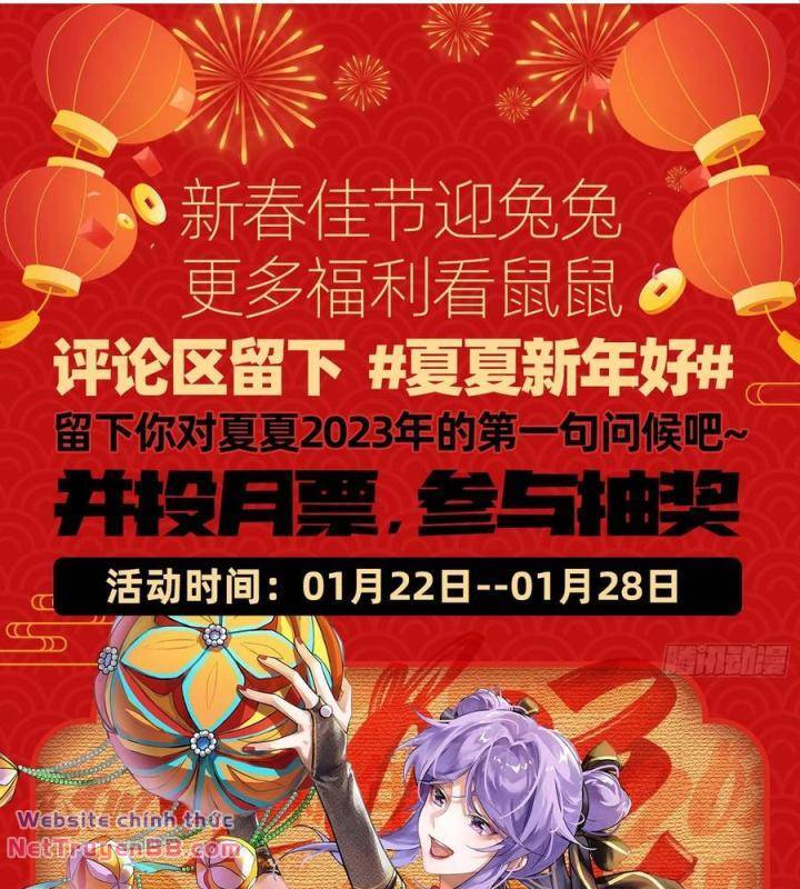 Chương 593 - Trang 75