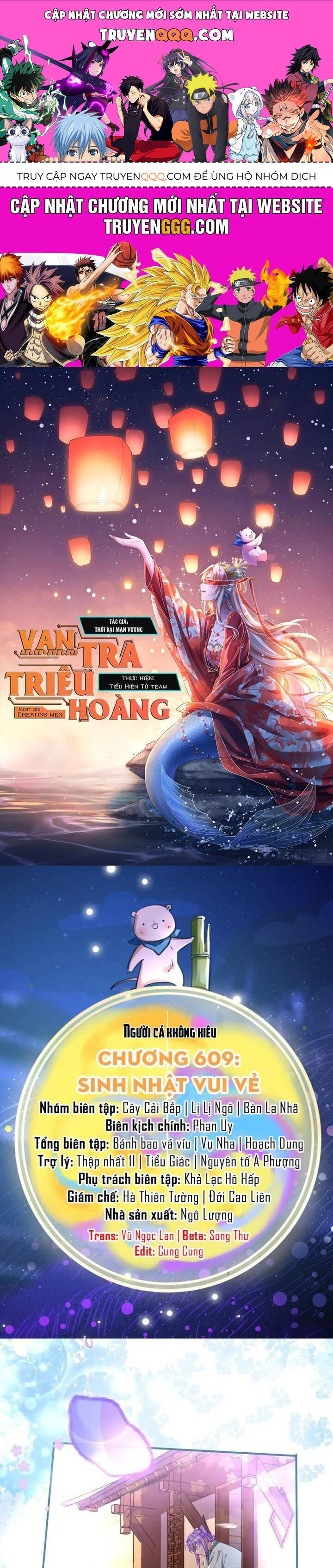 Chương 609 - Trang 1