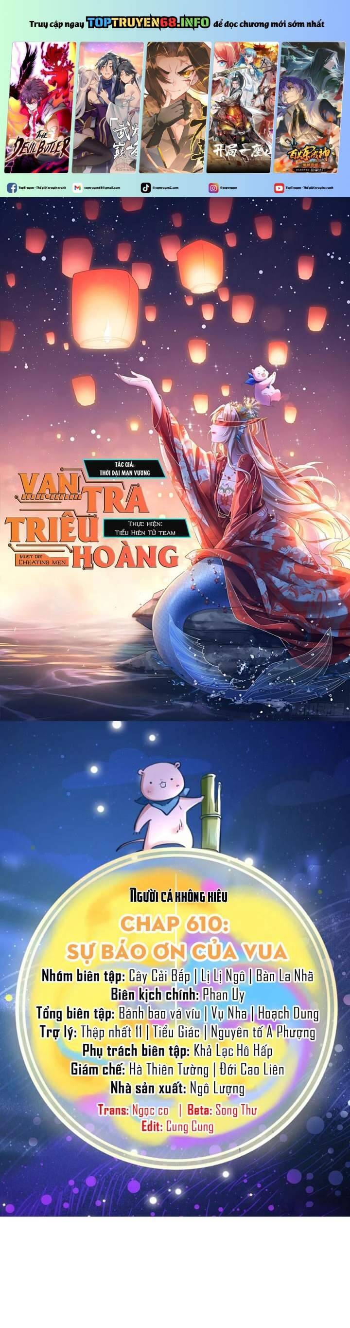 Chương 610 - Trang 2