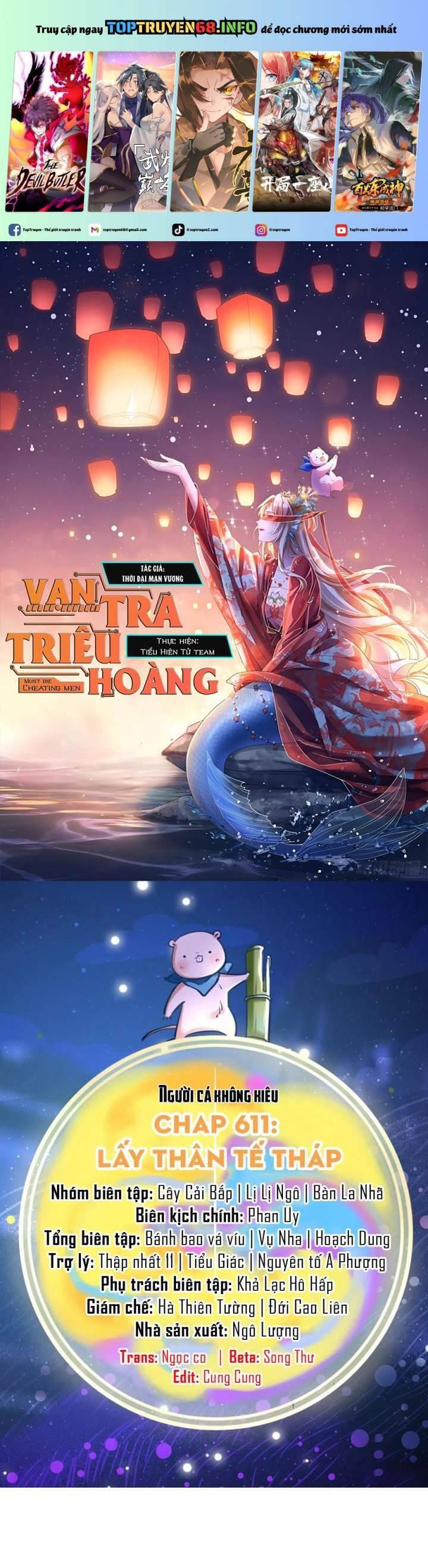 Chương 611 - Trang 2