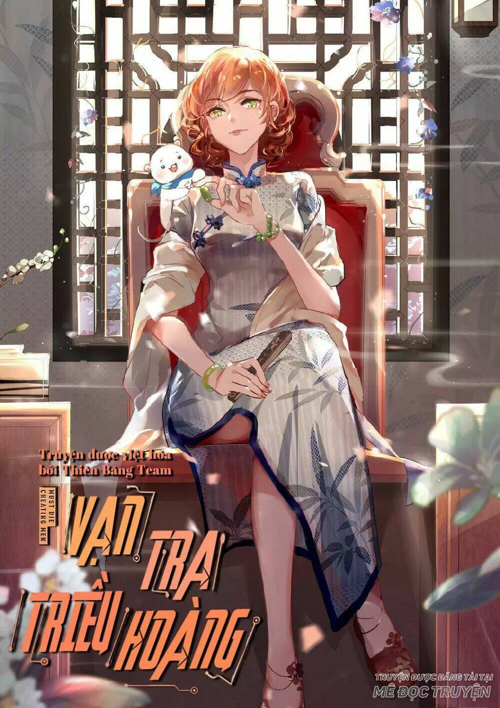 Chương 66 - Trang 1