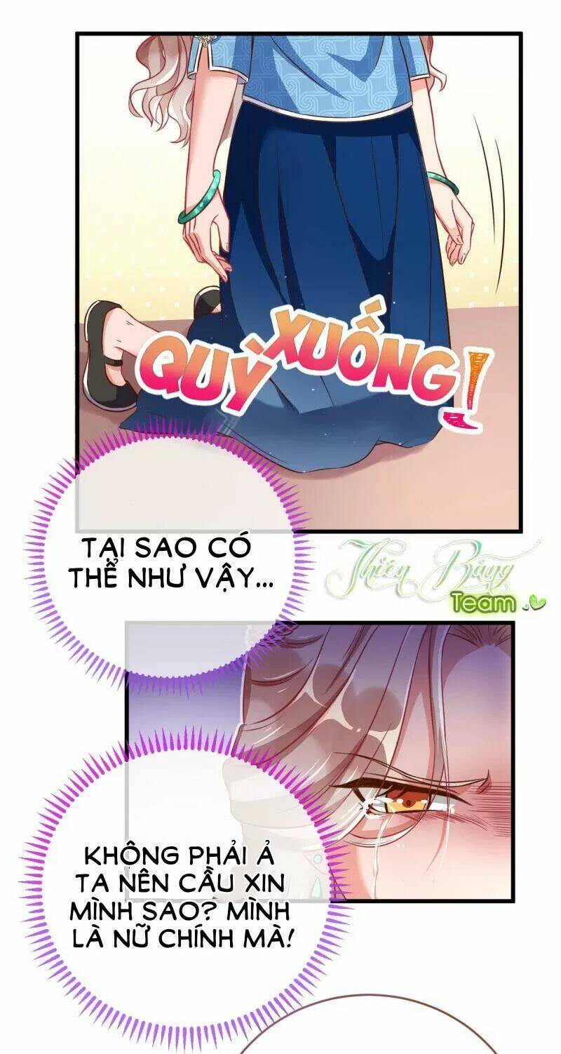 Chương 67 - Trang 17