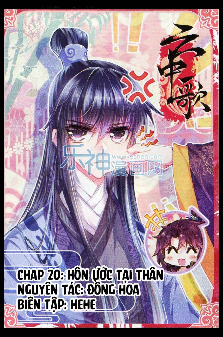 Chương 20 - Trang 2