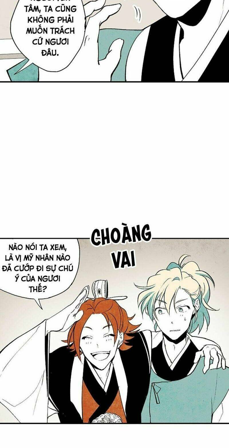 Chương 1 - Trang 41