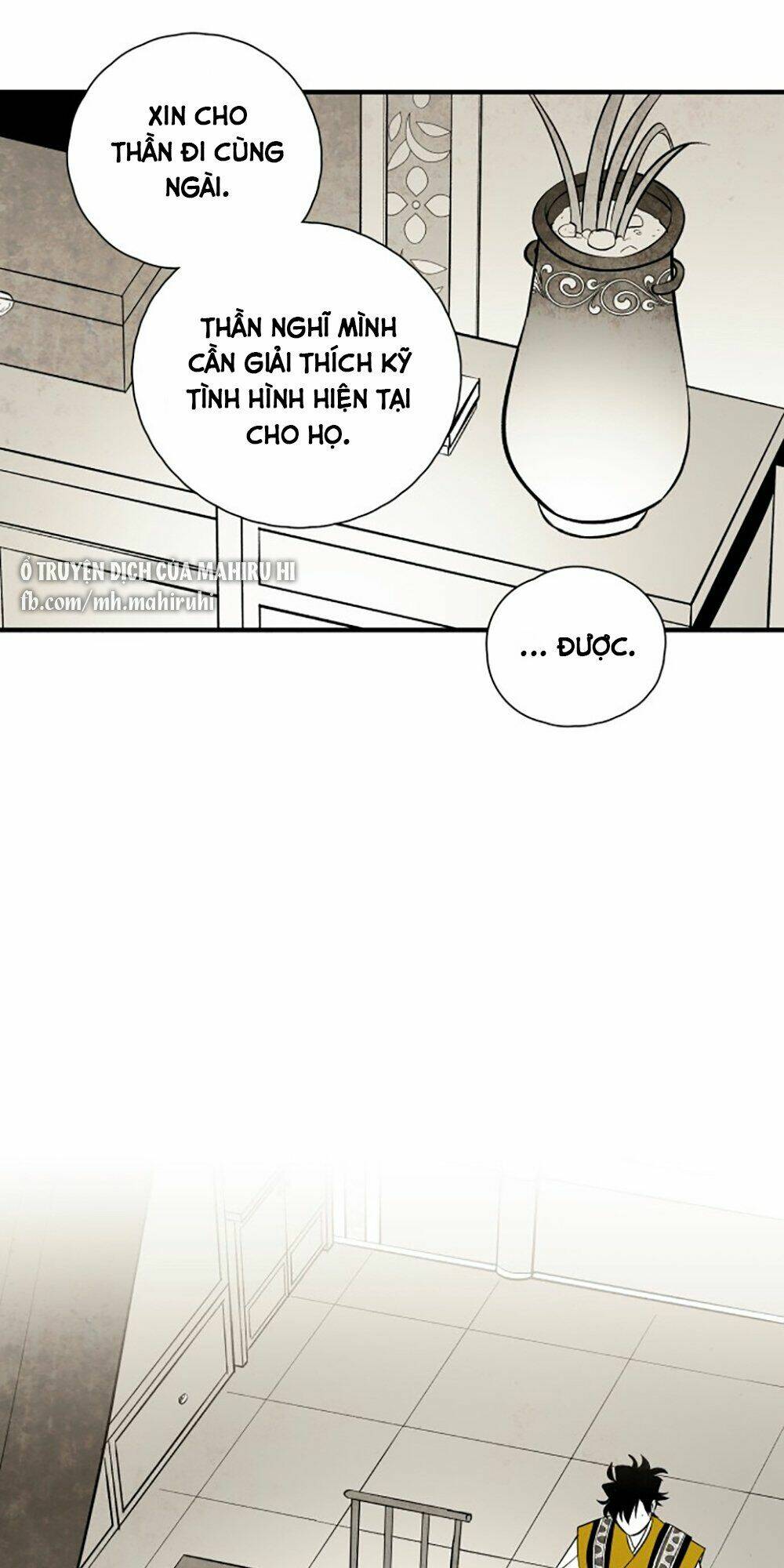 Chương 100 - Trang 51