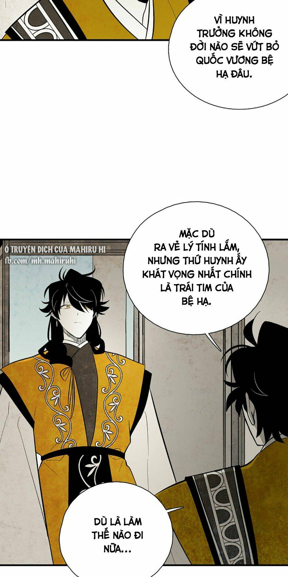 Chương 106 - Trang 15