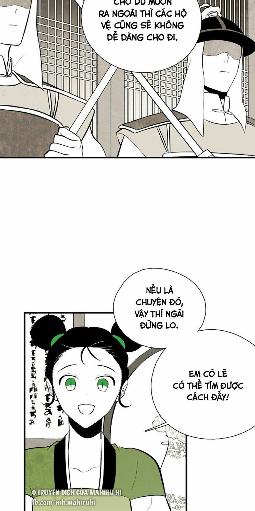 Chương 106 - Trang 46