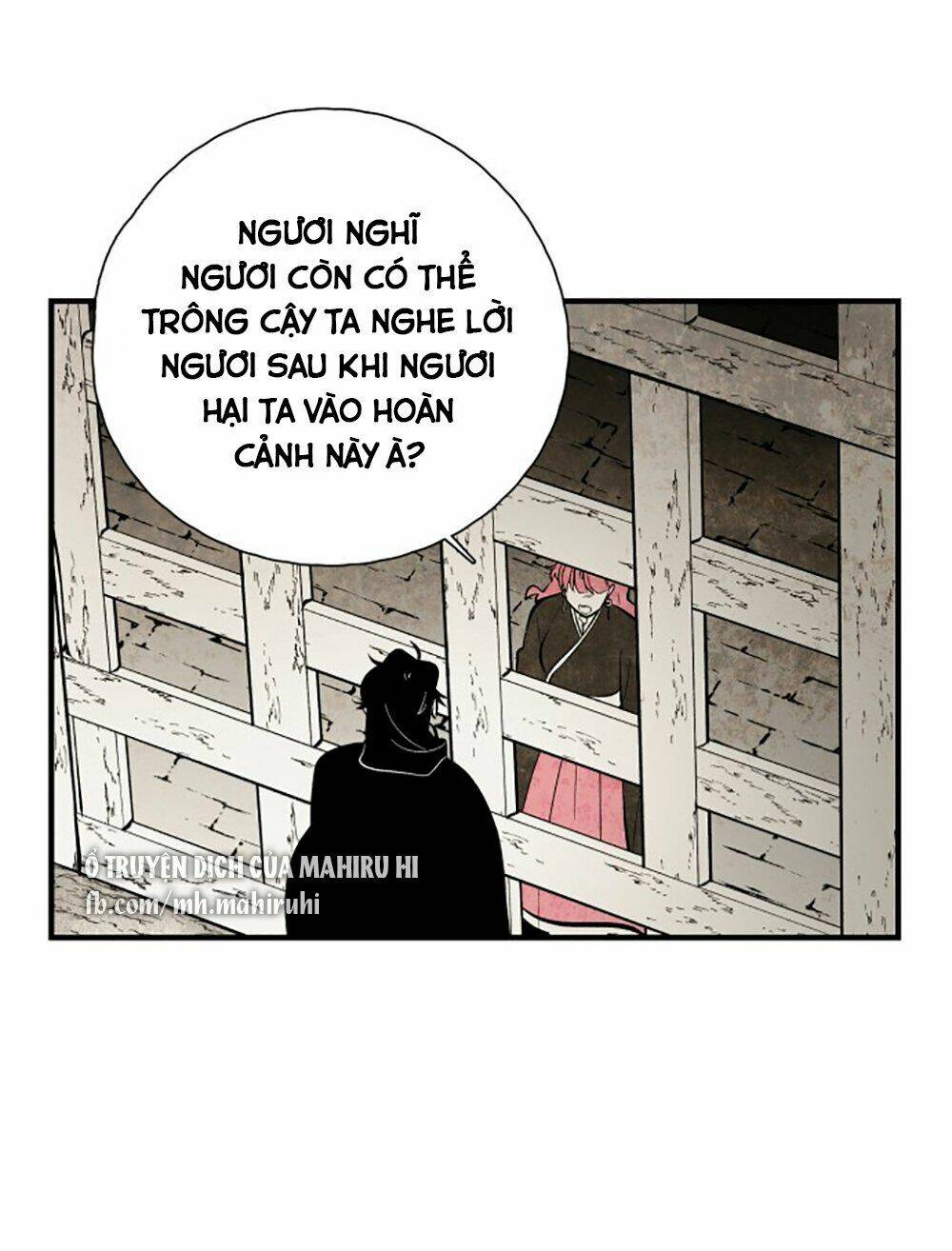Chương 107 - Trang 14