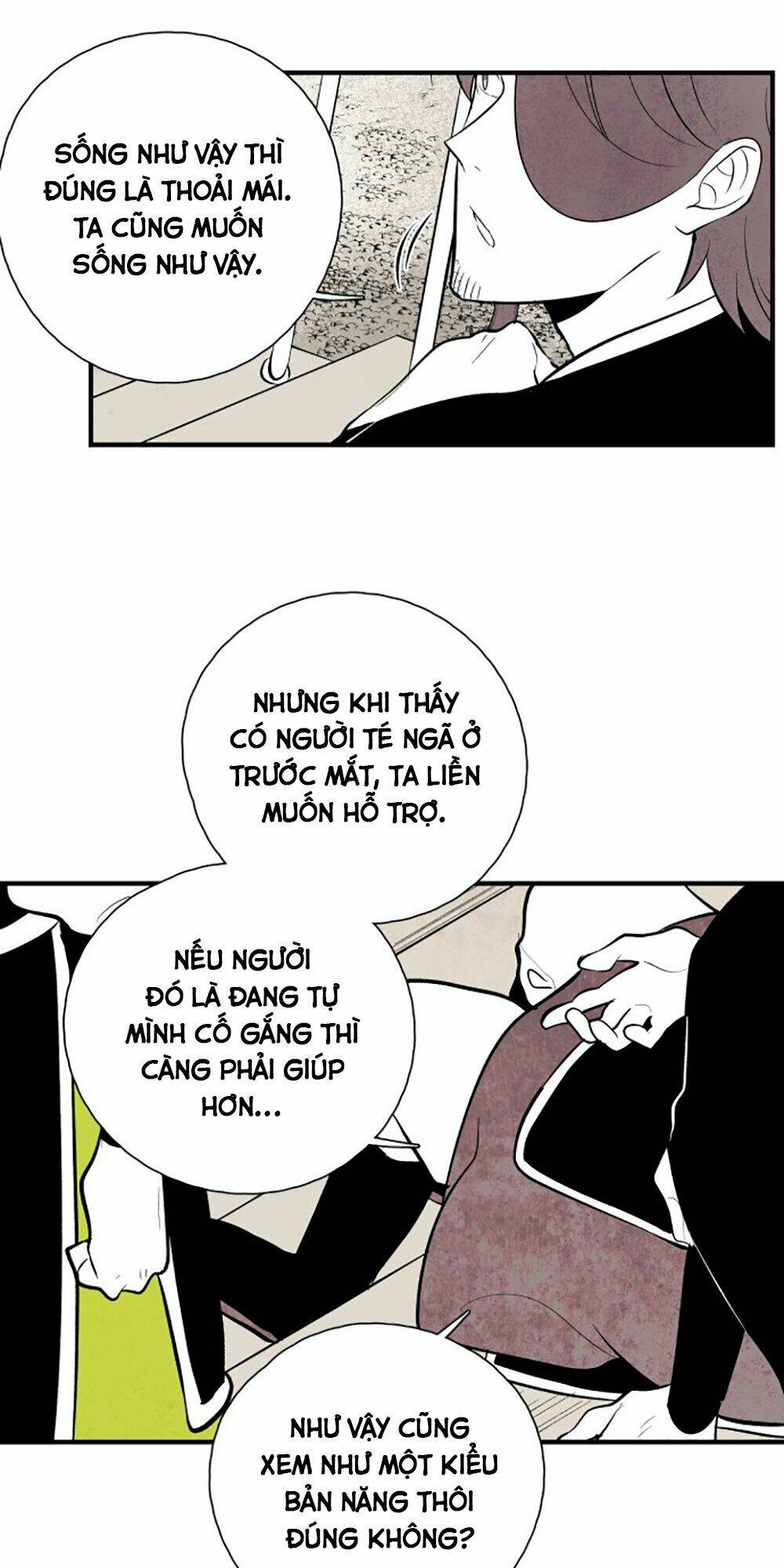 Chương 110 - Trang 17