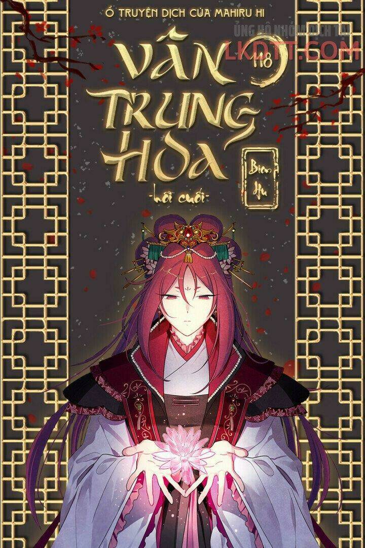 Chương 118 - Trang 1