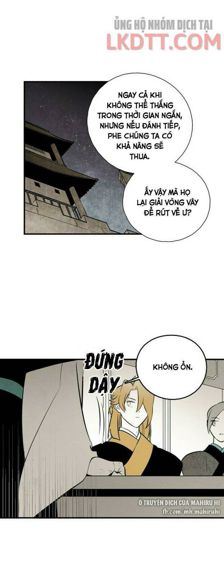 Chương 118 - Trang 25
