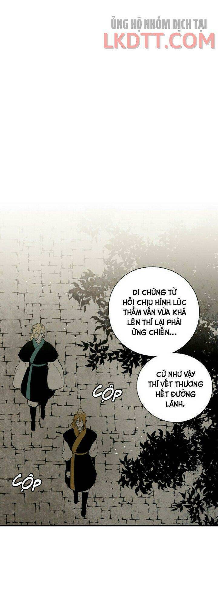 Chương 118 - Trang 8
