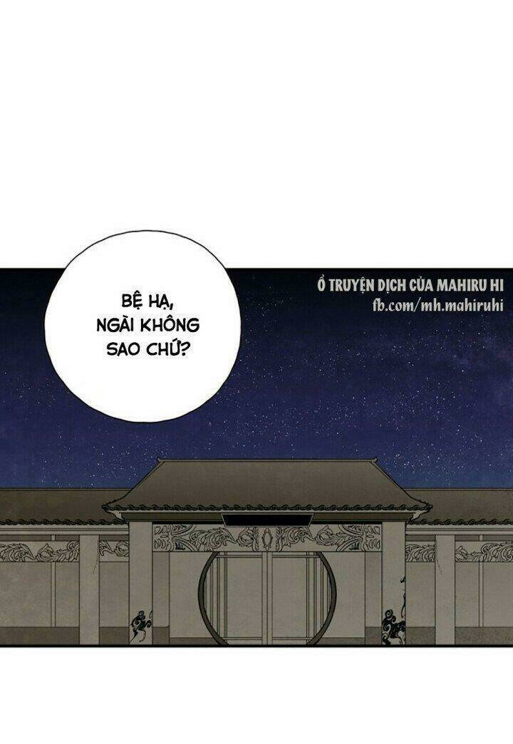 Chương 119 - Trang 3