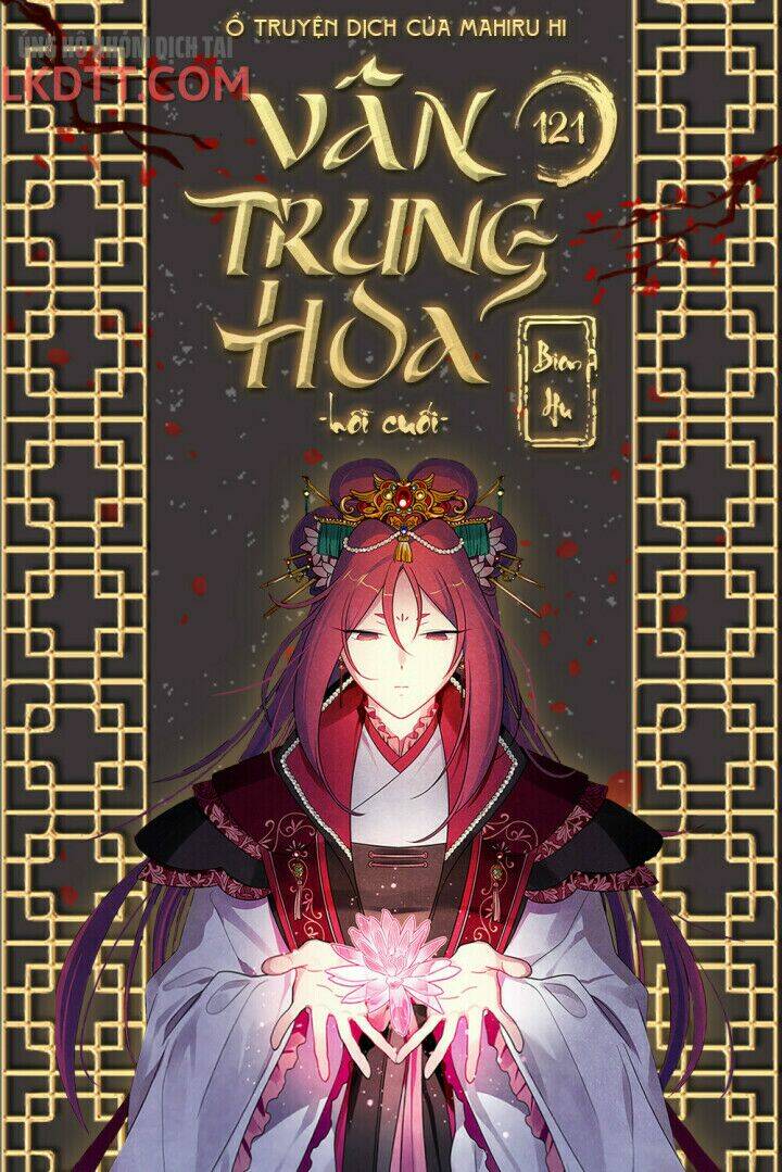 Chương 121 - Trang 1