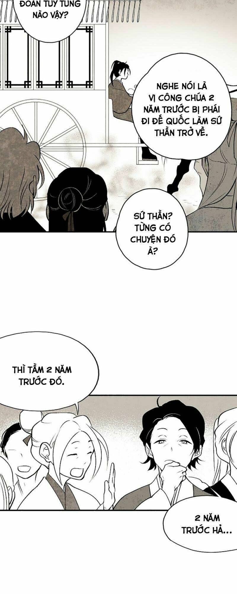 Chương 17 - Trang 3