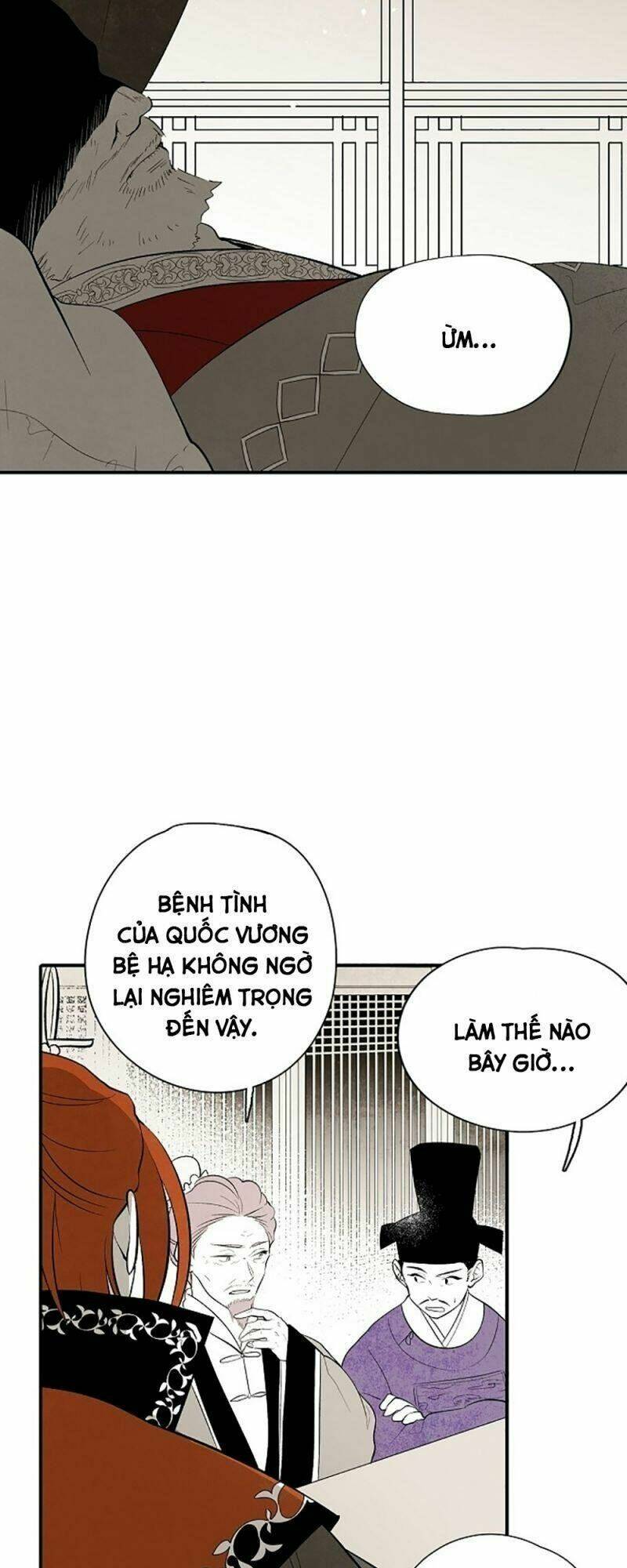 Chương 22 - Trang 3