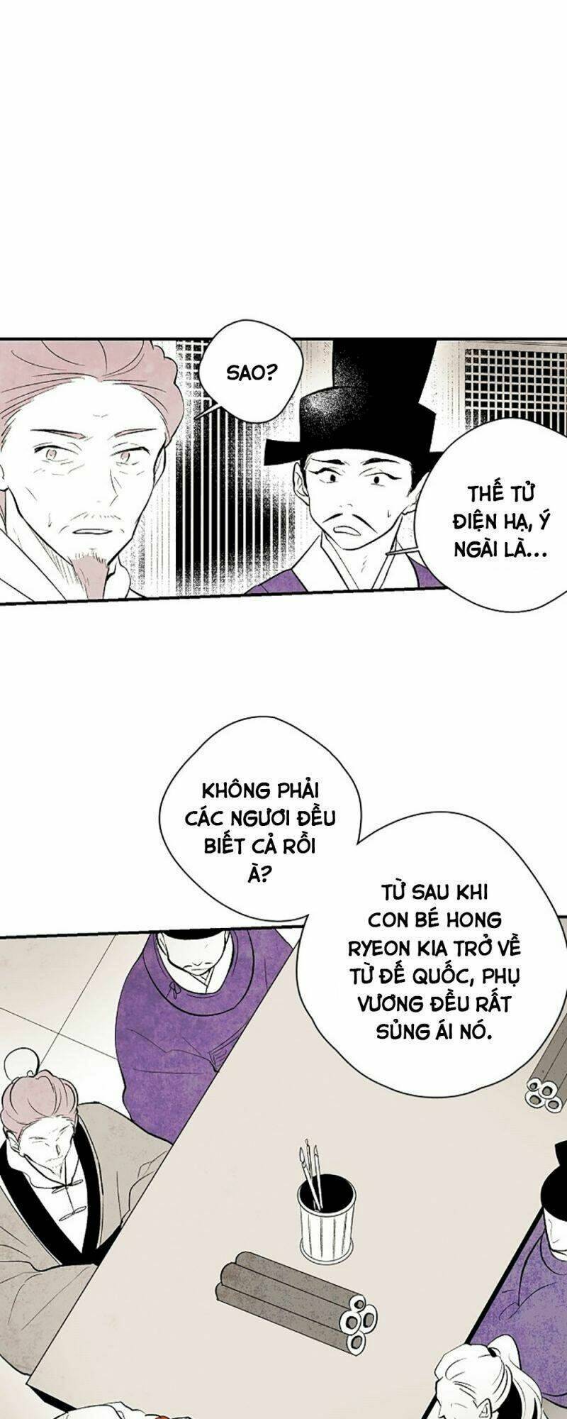 Chương 22 - Trang 5