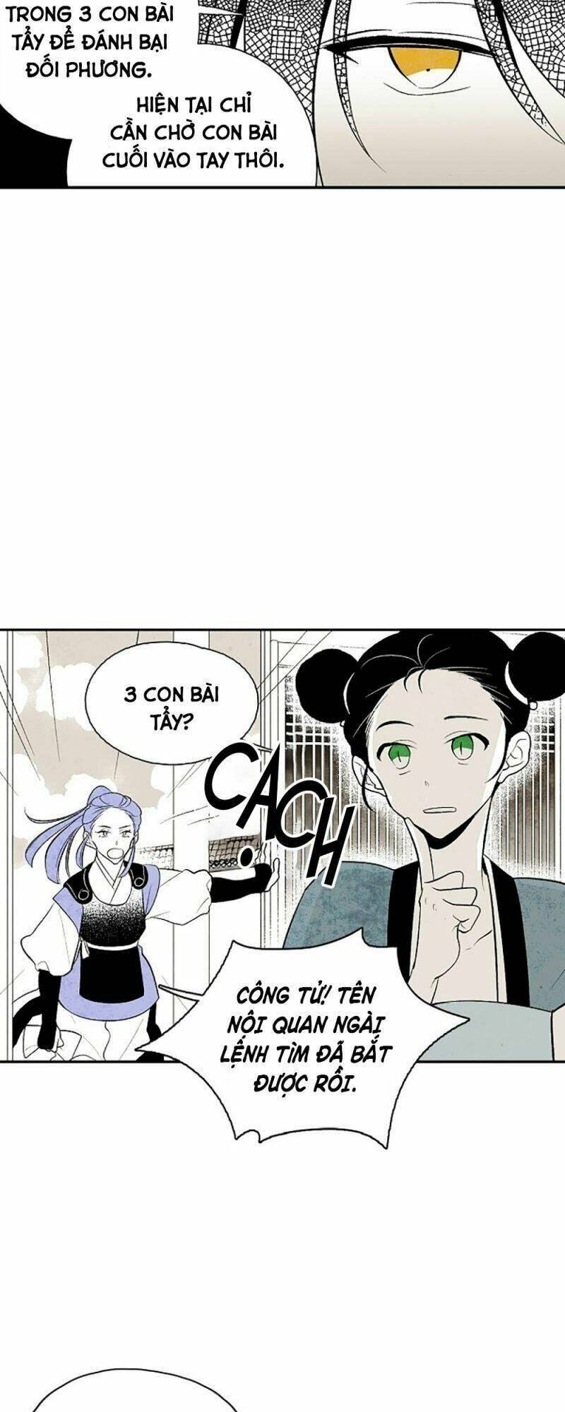 Chương 23 - Trang 4