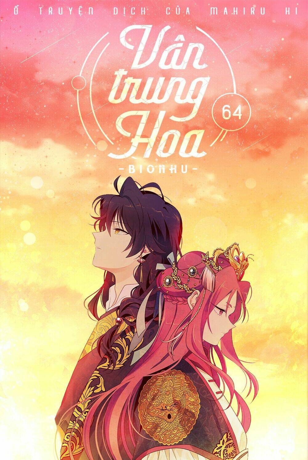 Chương 64 - Trang 1