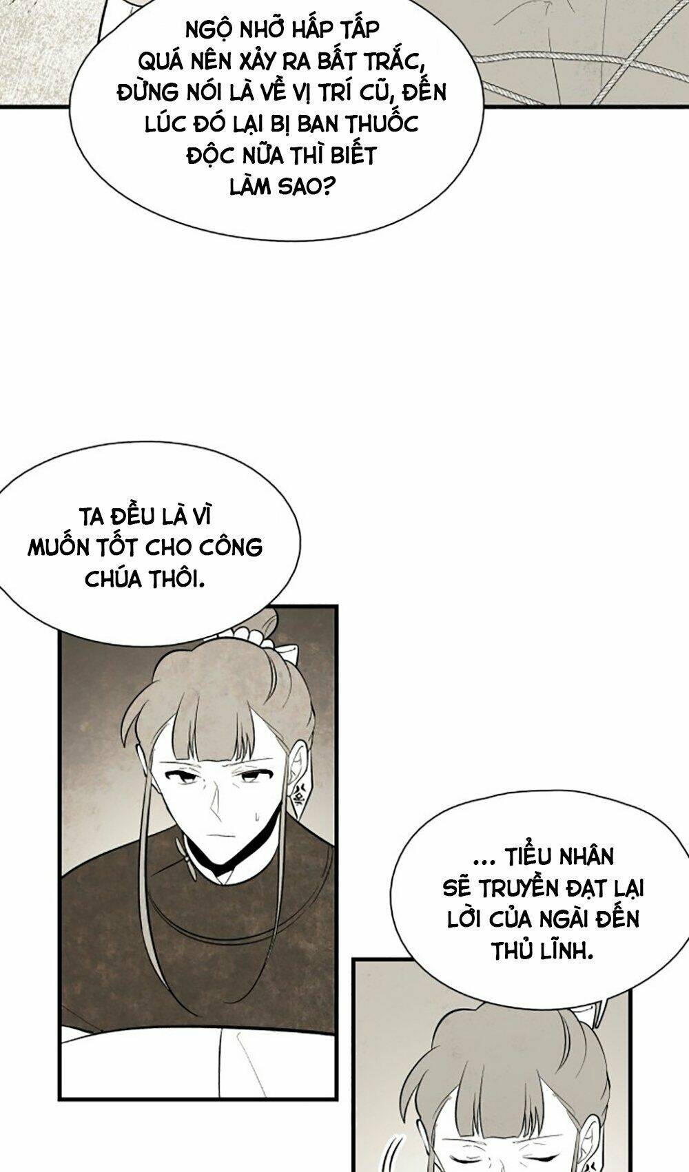 Chương 74 - Trang 32
