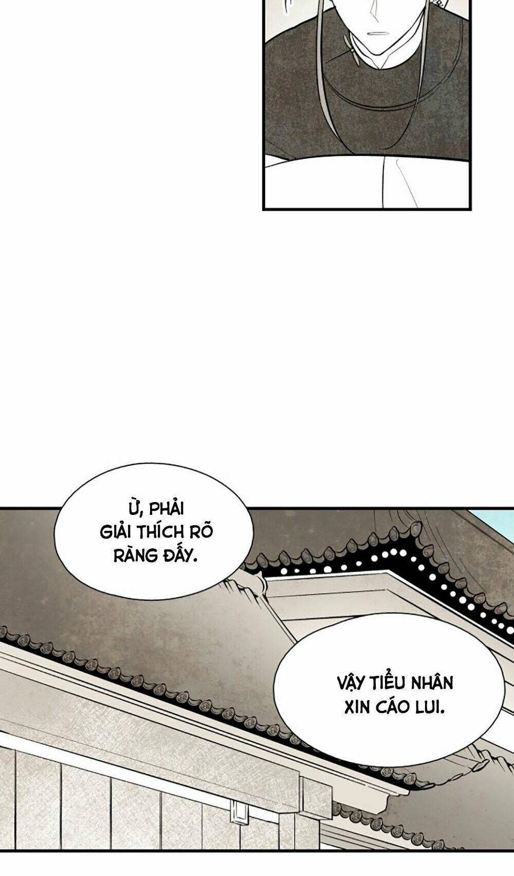 Chương 74 - Trang 33