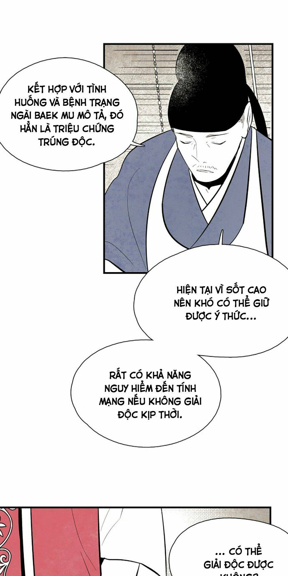 Chương 82 - Trang 10