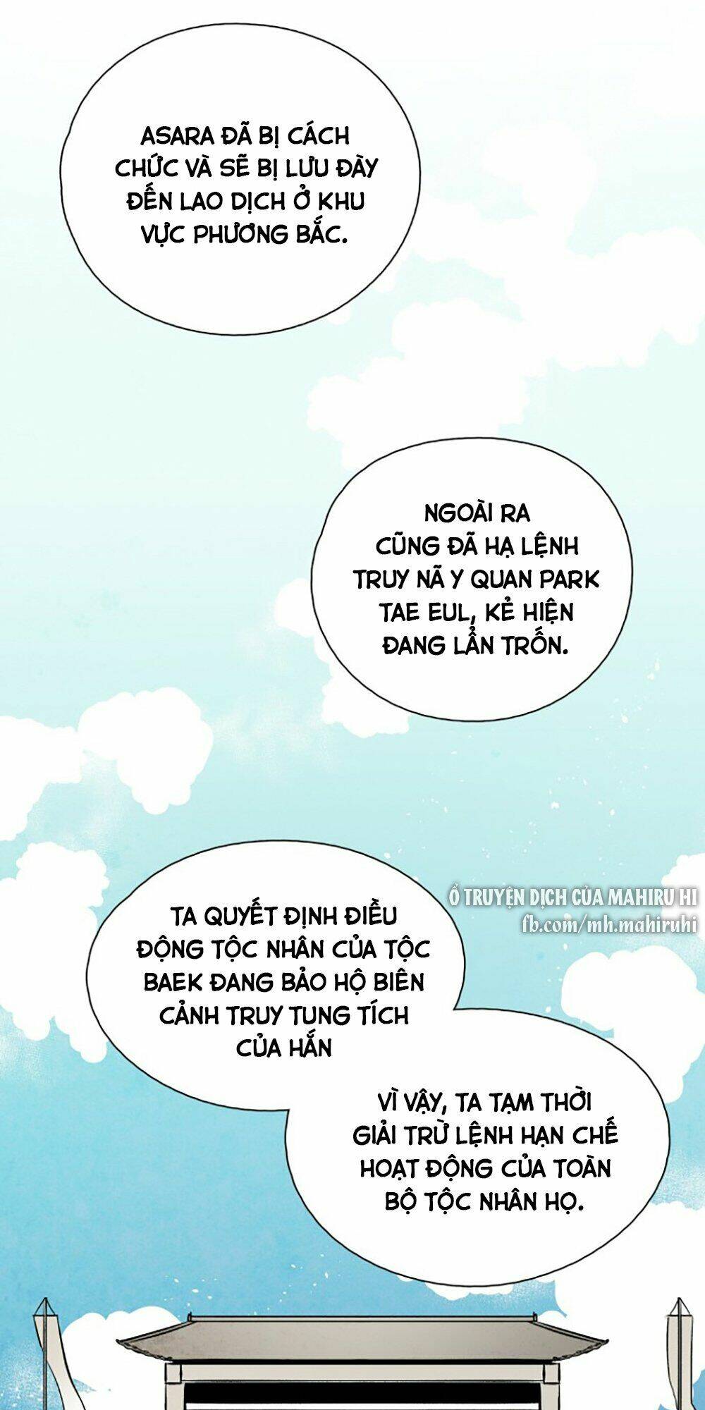 Chương 86 - Trang 13
