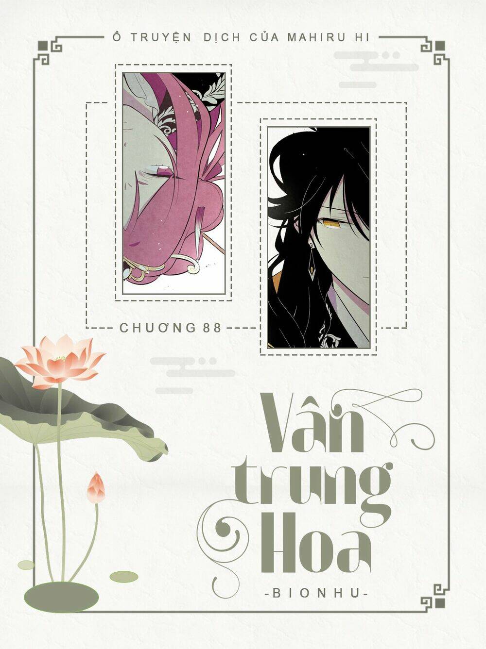Chương 88 - Trang 1