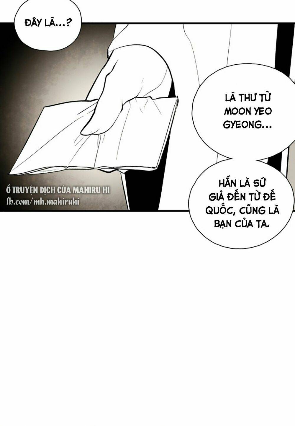 Chương 96 - Trang 25