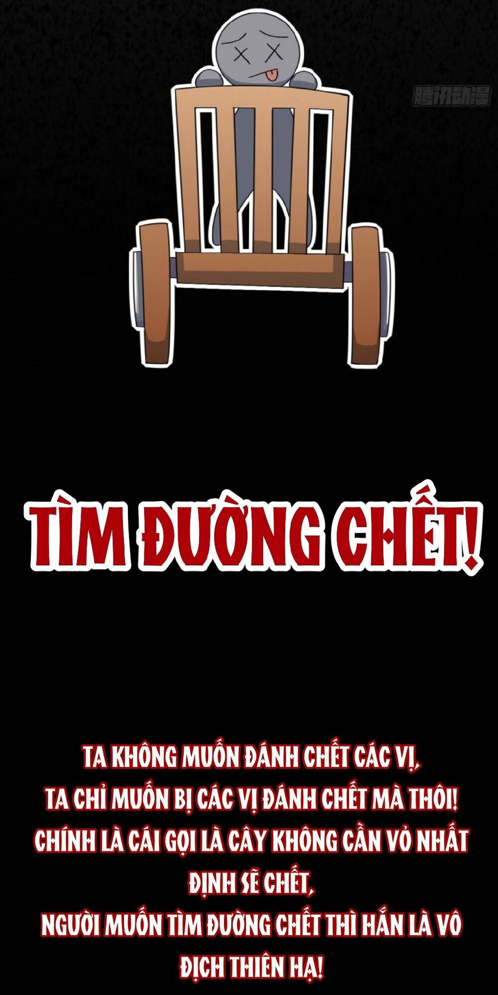 Chương 0 - Trang 6