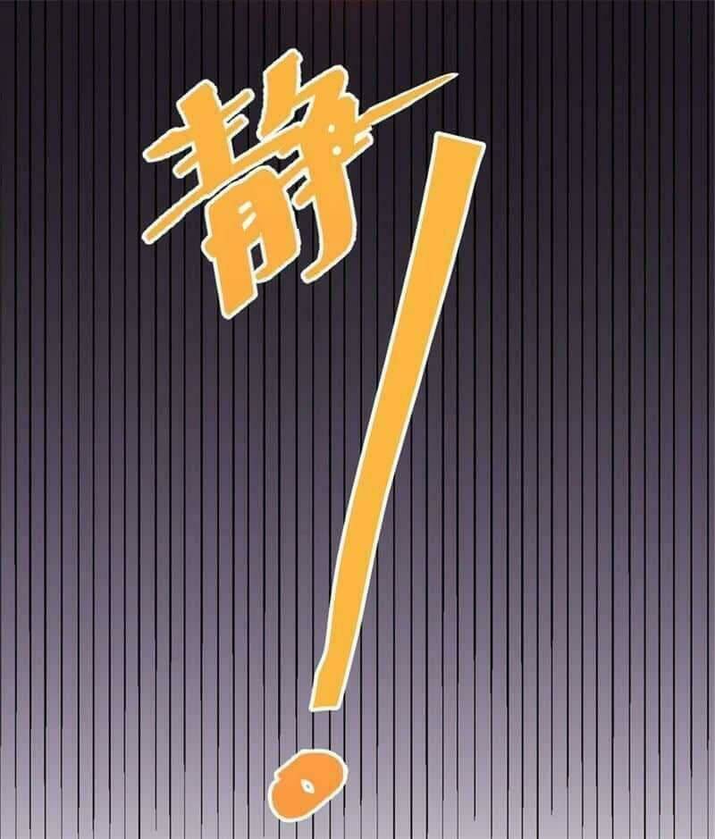 Trang 87