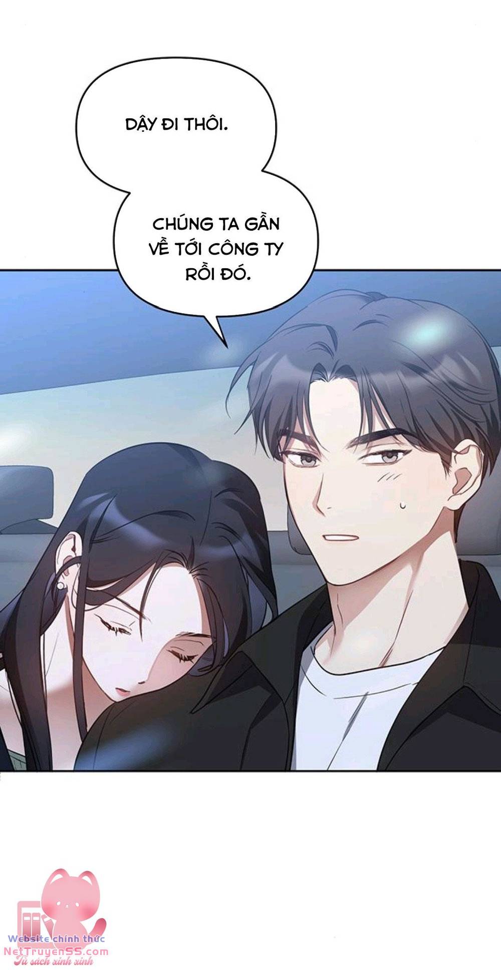 Trang 2