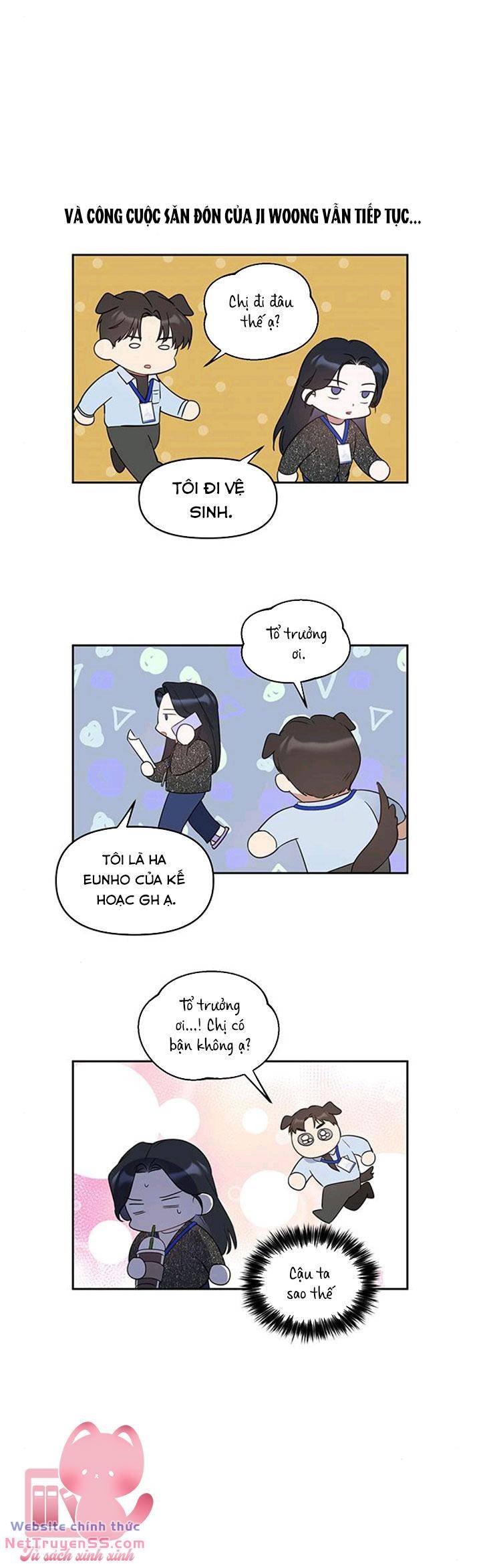 Trang 34