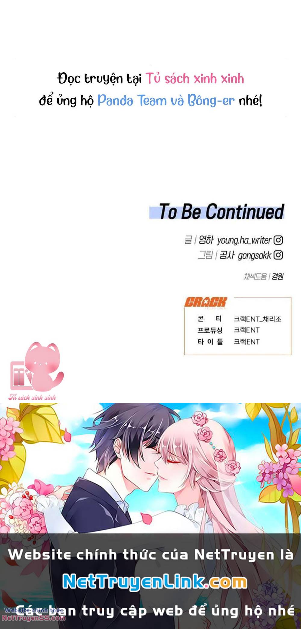 Chapter 20 - Trang 68