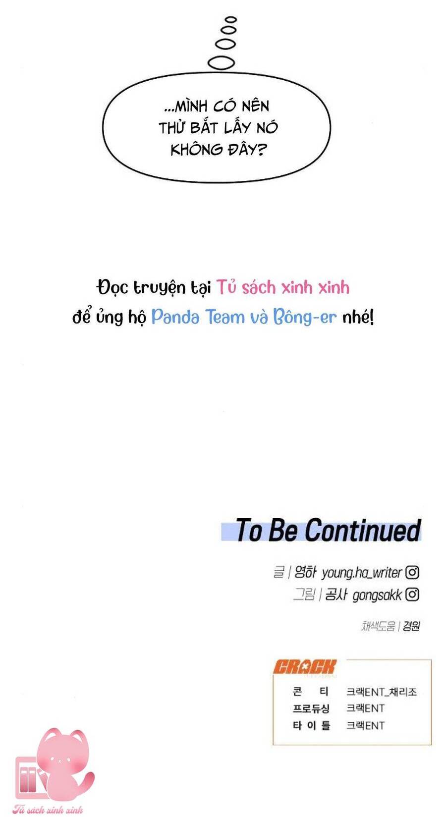Chapter 24 - Trang 58