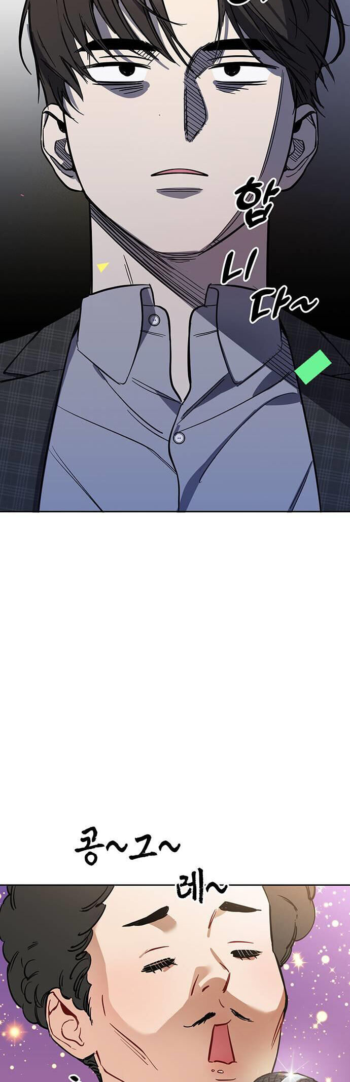 Chapter 6 - Trang 11