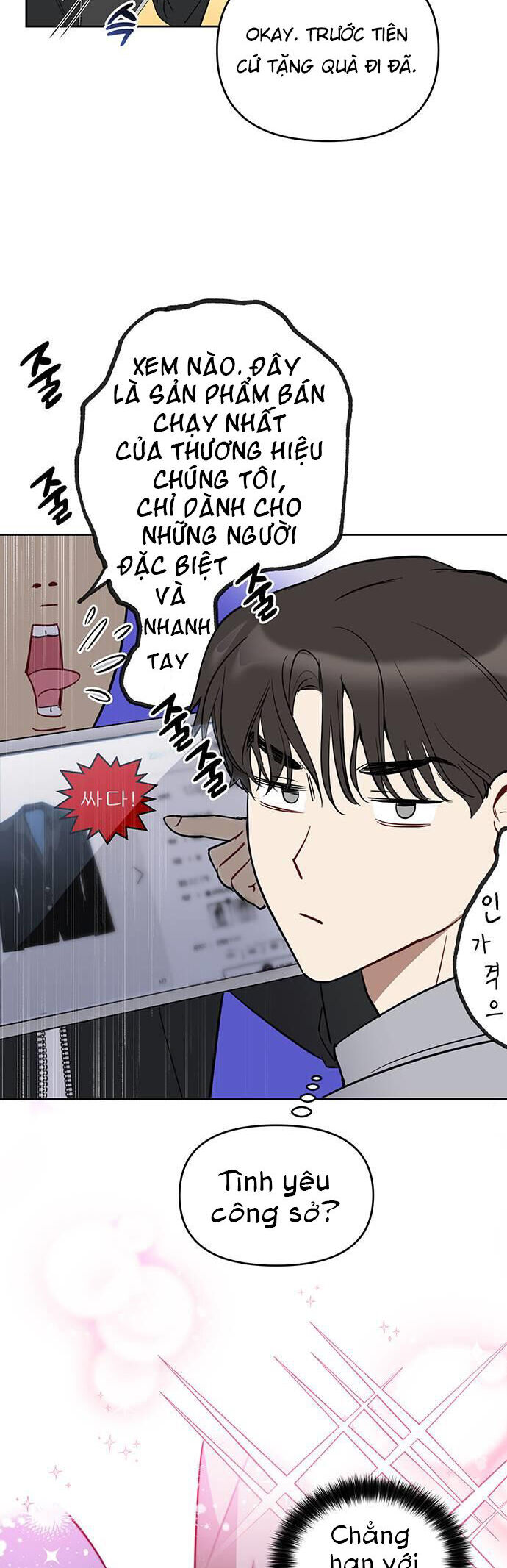 Chapter 6 - Trang 35
