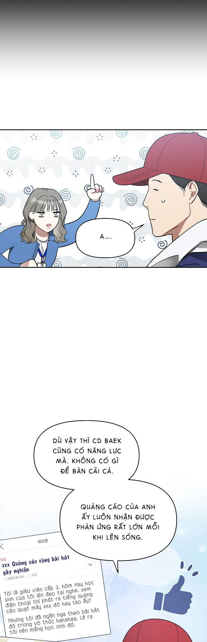 Chapter 7 - Trang 17