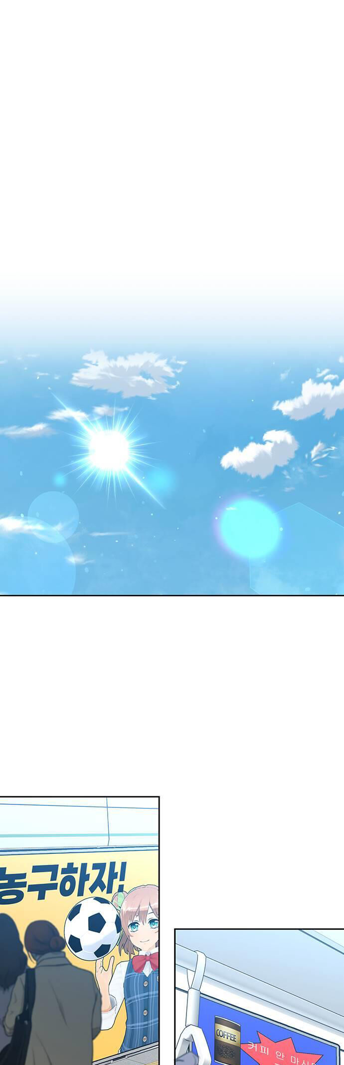 Chapter 7 - Trang 4