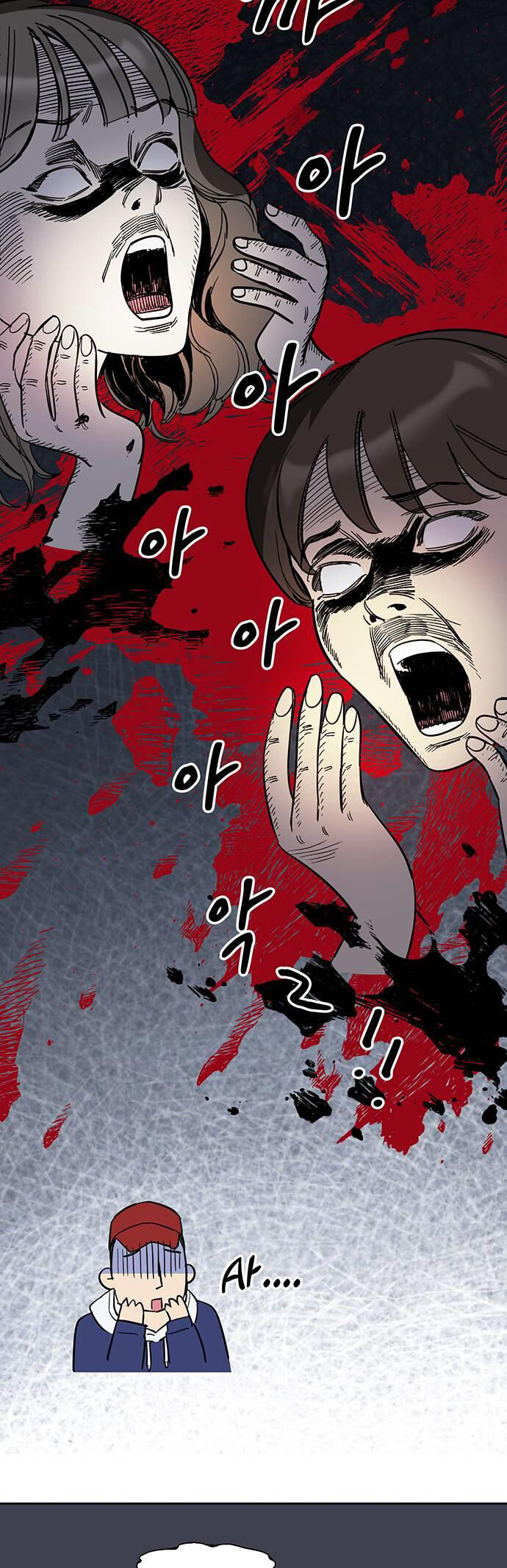 Chapter 7 - Trang 31