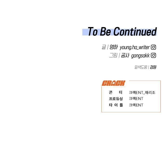 Chapter 7 - Trang 40