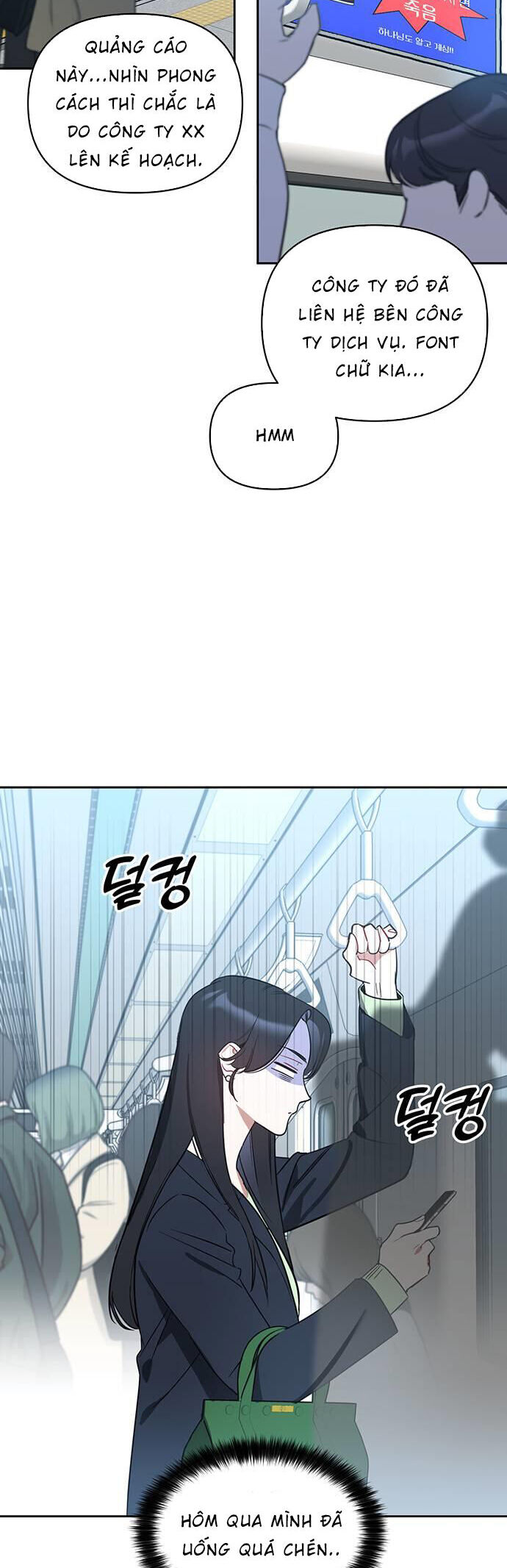 Chapter 7 - Trang 5