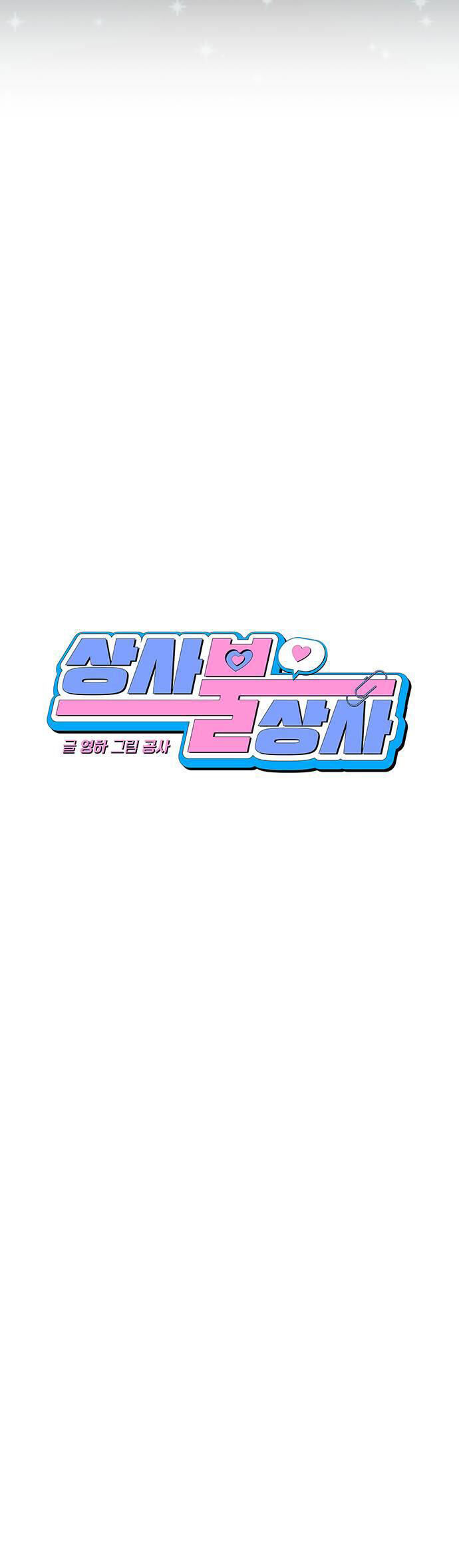 Chapter 9 - Trang 19
