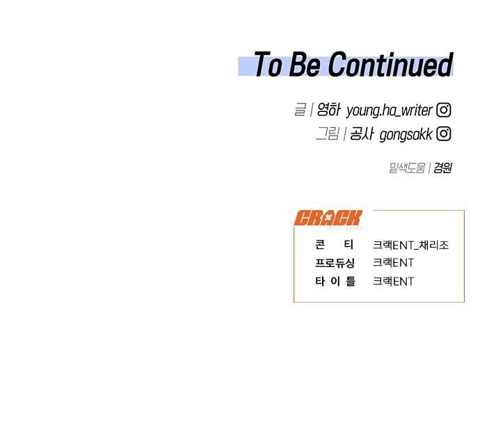 Chapter 9 - Trang 44