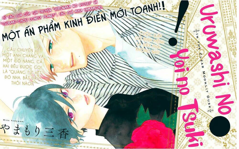 Trang 1